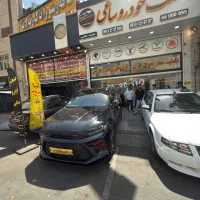 KMC A5 ، تحویل فوری