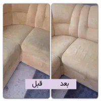 مبل شویی با نازلترین قیمت|خدمات نظافت|برازجان, |دیوار