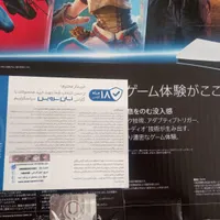 playstation 5 دو دسته اصلی|کنسول، بازی ویدئویی و آنلاین|کرمانشاه, |دیوار