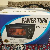 لوازم خانگی