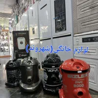 ۵۰ قلم یخچال جاروبرقی تلویزیون لباسشویی و ...|یخچال و فریزر|مشهد, طلاب|دیوار