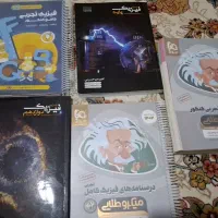 کتاب های کنکور تجربی