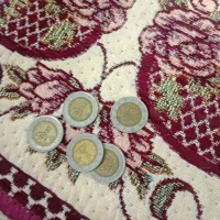 چند سکه ۵۰ تومنی