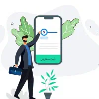 ثبت نام‌‌وام‌ انواع تسهیلات (ملی .ودیعه مسکن و)