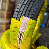 توزیع انواع لاستیک های دولتی|قطعات یدکی و لوازم جانبی|اصفهان, الهیه|دیوار