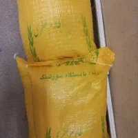 برنج هاشمی طارم|خوردنی و آشامیدنی|شاهینشهر, شهرک هشت بهشت|دیوار