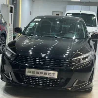 فروش ریسپکت بهمن موتور