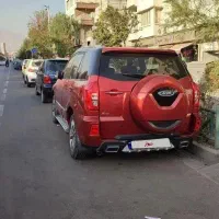 ام وی ام x33s اسپرت