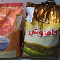 دوتا برنج هندی و پاکستانی