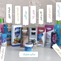 شوینده های نانو آلمان اصل|مواد شوینده و دستمال کاغذی|اراک, |دیوار