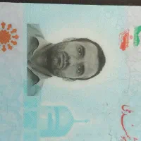 مدارک پیدا شده