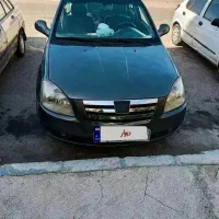 ام وی ام 530