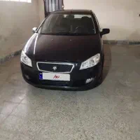 رانا مشکی مدل 92 خونگی