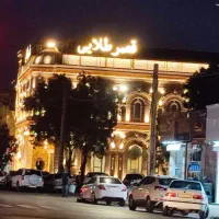 گارگرماهر‌