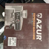 دستگاه قهوه ساز فرانسوی AZUR