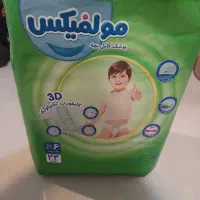 پوشاک مولفیکس سایز۶
