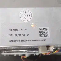 ماینر قانونی m30s+ 100th|قطعات و لوازم جانبی رایانه|شیراز, شهرک صنعتی شیراز|دیوار