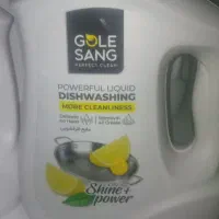 مایع ظرفشویی و دسشویی گل سنگ|مواد شوینده و دستمال کاغذی|امیدیه, |دیوار