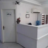 روانشناس، پرستار یا منشی