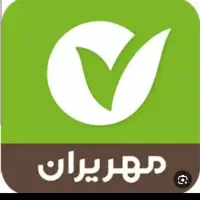 مهر نقد و آنی بفروش(نقد)