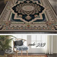 روفرشی.  کشدار|روفرشی|اراک, |دیوار