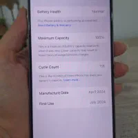 آیفون 15 پرومکس|موبایل|کرج, کرج نو|دیوار