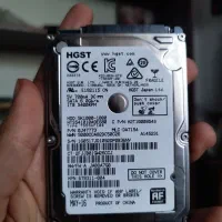 هارد یه ترا