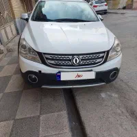 اچ سی کراس 95