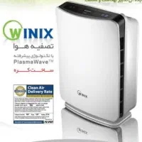 دستگاه تصفیه هوا winix ساخت کشور کره جنوبی