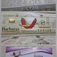 تشک خوشخواب|تشک تختخواب|صدرا-فارس, فاز ۲|دیوار