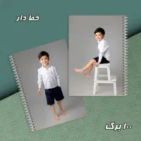 چاپ دفتر نقاشی و مشق با عکس دلخواه شما