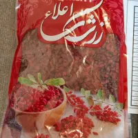 زرشک و زعفران اعلا