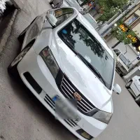 جیلی امگرند