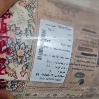 یک جفت فرش شش متری ۱۵۰۰ شانه