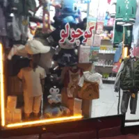 لباس بچه گانه|کفش و لباس بچه|چناران, |دیوار