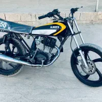 موتور تقویت 250