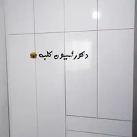 کمدلباس/کمد ریلی/رخت آویز/دکور منزل|جاکفشی، کمد، دراور|رشت, گیل|دیوار