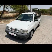 وانت بار تلفنی