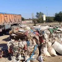 ضایعات گونی|عمدهفروشی|اهواز, عین ۲|دیوار