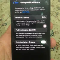 گوشی ایفون ۱۳نرمال|موبایل|مهاباد (آذربایجان غربی), |دیوار