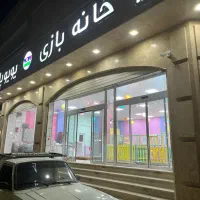 جذب مربی در خانه بازی یویوپارک