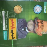 کتاب های کنکور رشته ی ریاضی .