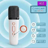 اسپیکر K12|پخش‌کننده همراه|قم, گلزار|دیوار