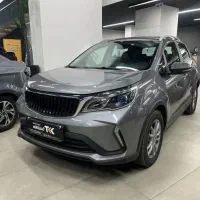 بک ایکس 3 پرو ، BAC X3 PRO