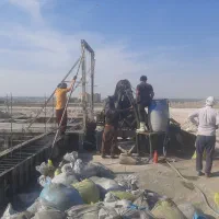 مکسل برای فروش