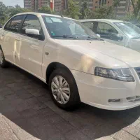 سورن XU7P صفرخشک فول