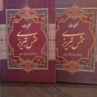 فروش تعدادی کتاب،همه عکسا دیده شود