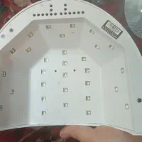 یووی برند هیت