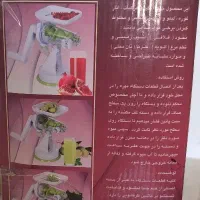 کادویی آبمیوه گیری دستی|آبمیوهگیر و آبمرکباتگیر|الوند, |دیوار