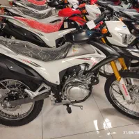 موتور تریل پرواز